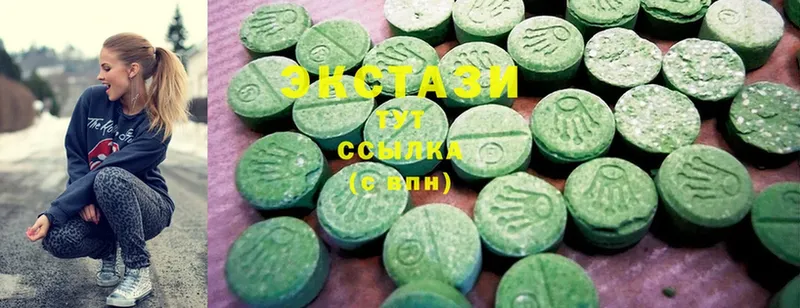 Ecstasy Дубай  Миньяр 